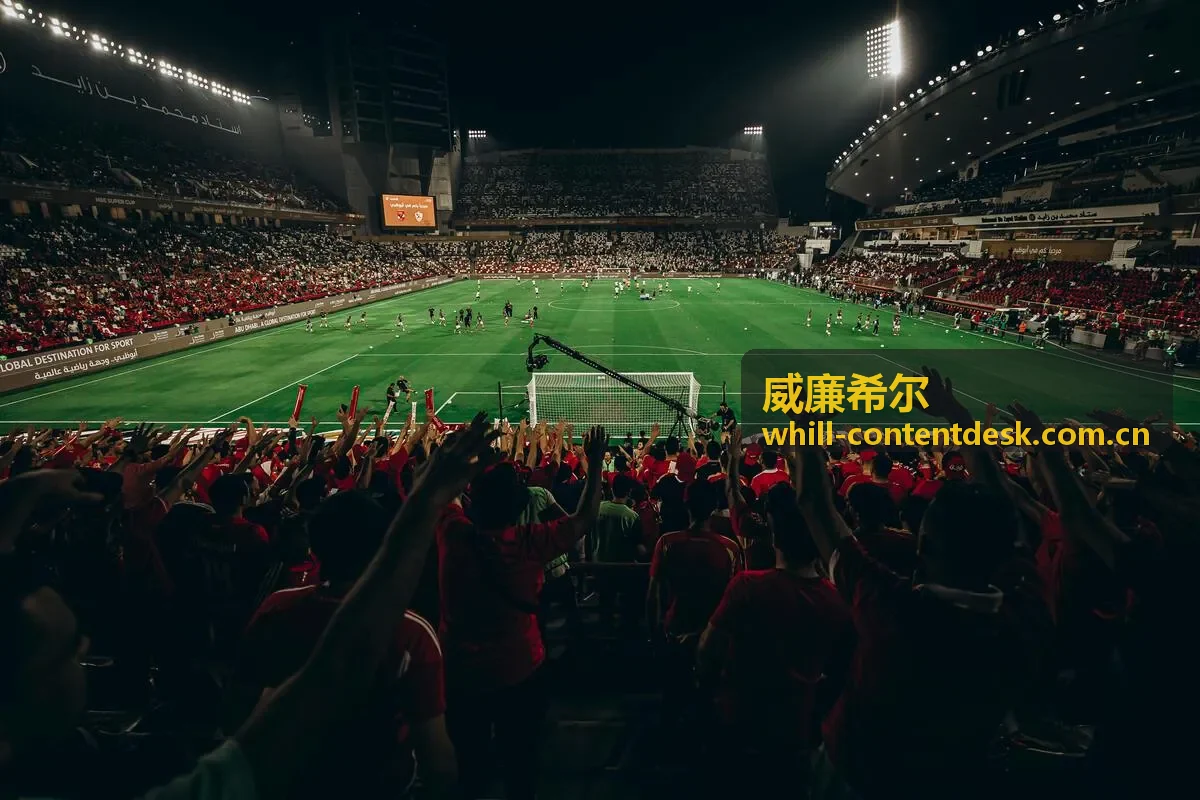 威廉希尔媒体聚焦专题封面
